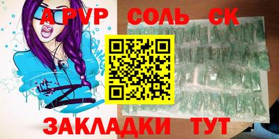 дмт Балашиха