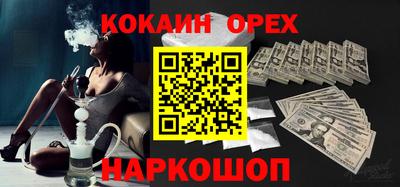 мдма Балаково