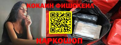 мдма Балаково