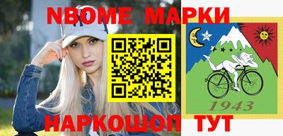 мдма Балаково