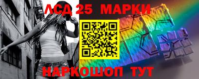 мдма Балаково