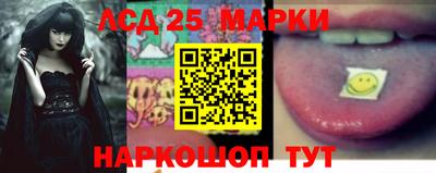 каннабис Балахна