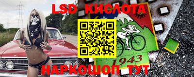 дмт Балашиха