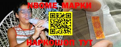 мдма Балаково