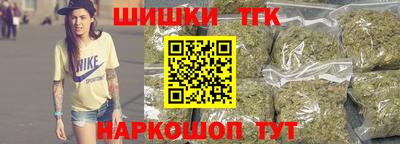 мдма Балаково