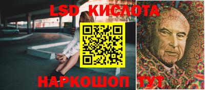 мдма Балаково
