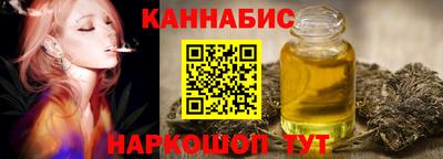 мдма Балаково