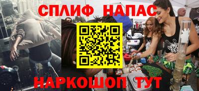 мдма Балаково