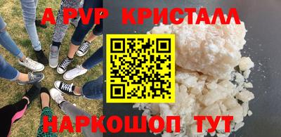 дмт Балашиха