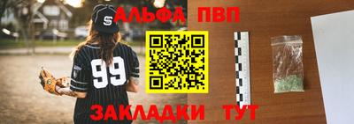 дмт Балашиха