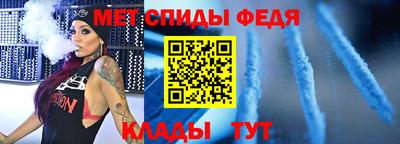 дмт Балашиха