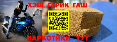 мдма Балаково