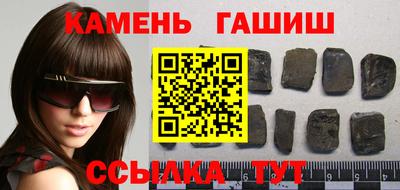 дмт Балашиха
