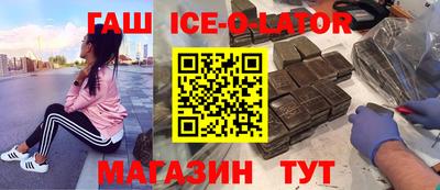 дмт Балашиха